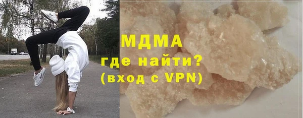 2c-b Осташков