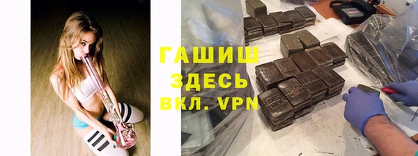 кокаин премиум Алзамай