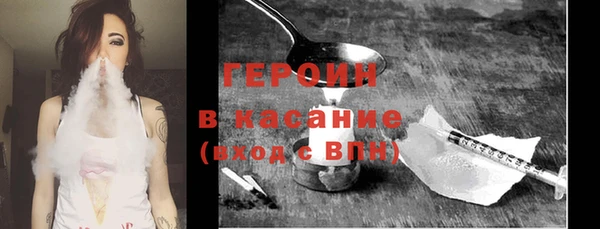 кокаин премиум Алзамай