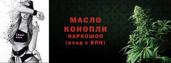 а пвп мука Остров
