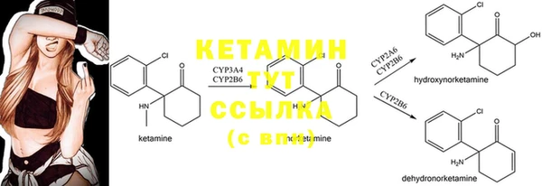 кокаин премиум Алзамай