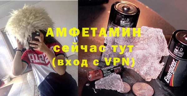бутик Алексеевка