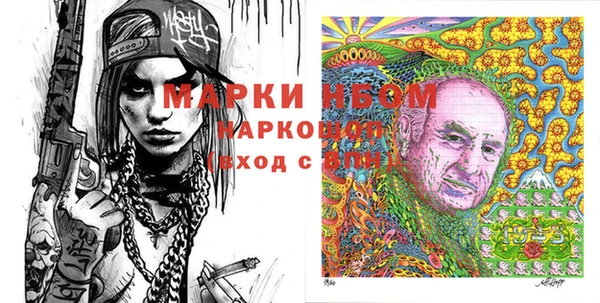 бутик Алексеевка