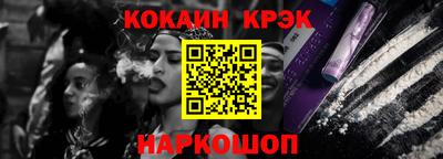стаф Новодвинск
