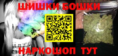 стаф Новодвинск