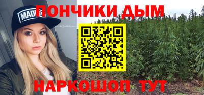тгк Новокубанск