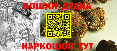 тгк Новокубанск
