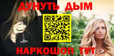 стаф Новодвинск