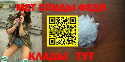 тгк Новокубанск
