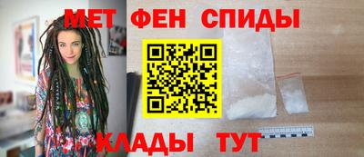 стаф Новодвинск