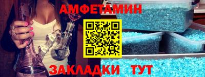 стаф Новодвинск