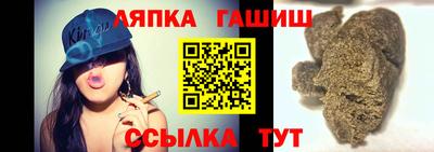 стаф Новодвинск