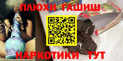 стаф Новодвинск