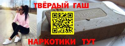 стаф Новодвинск