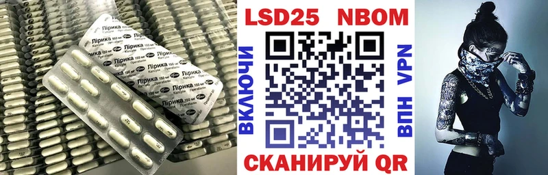ЛСД экстази кислота  Углич 