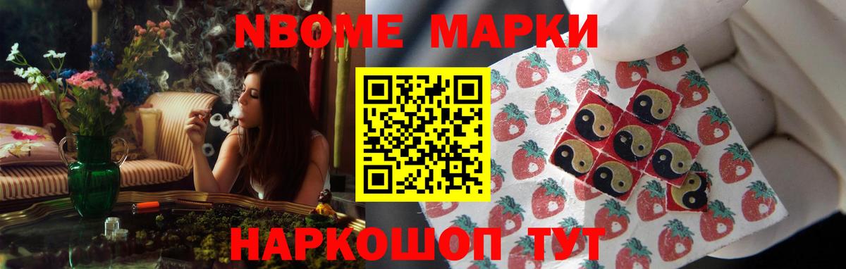 Лсд 25 экстази кислота  Вход с VPN  ЛСД экстази кислота  Углич 