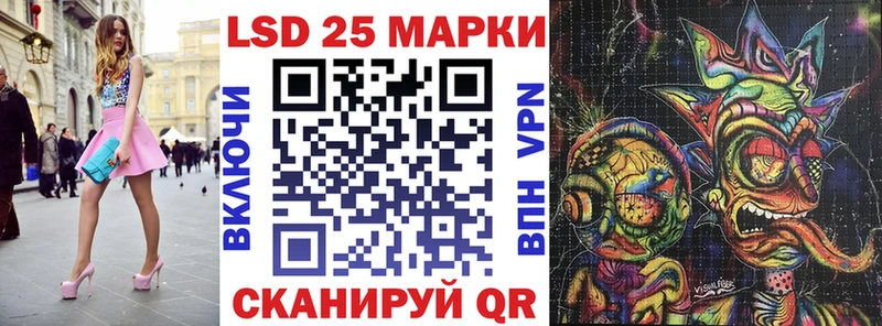 Наркотические марки 1,5мг  Углич 