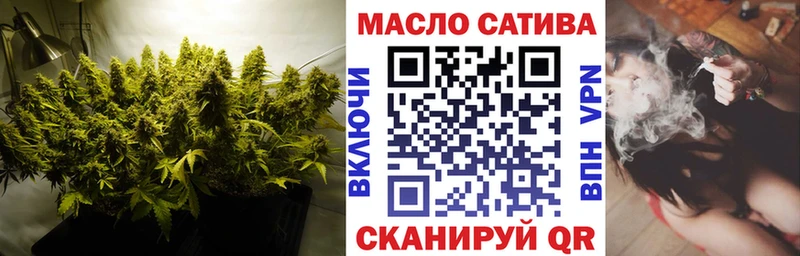 ТГК вейп с тгк mega вход Углич