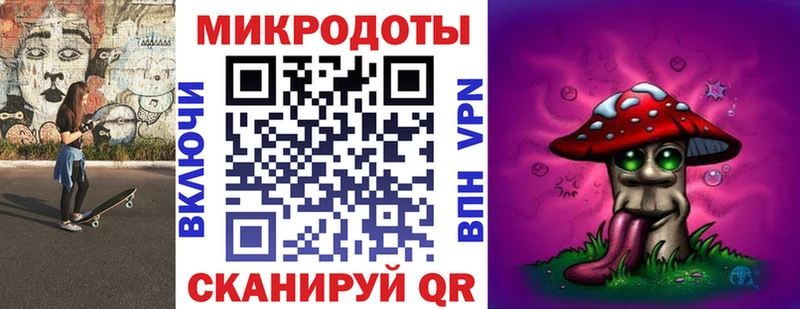 наркошоп  Углич  Псилоцибиновые грибы GOLDEN TEACHER 