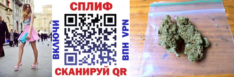 купить наркотики цена  Углич  kraken вход  Канабис гибрид 